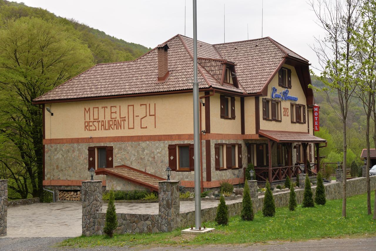 Syni Potoky Svalyava Exterior foto